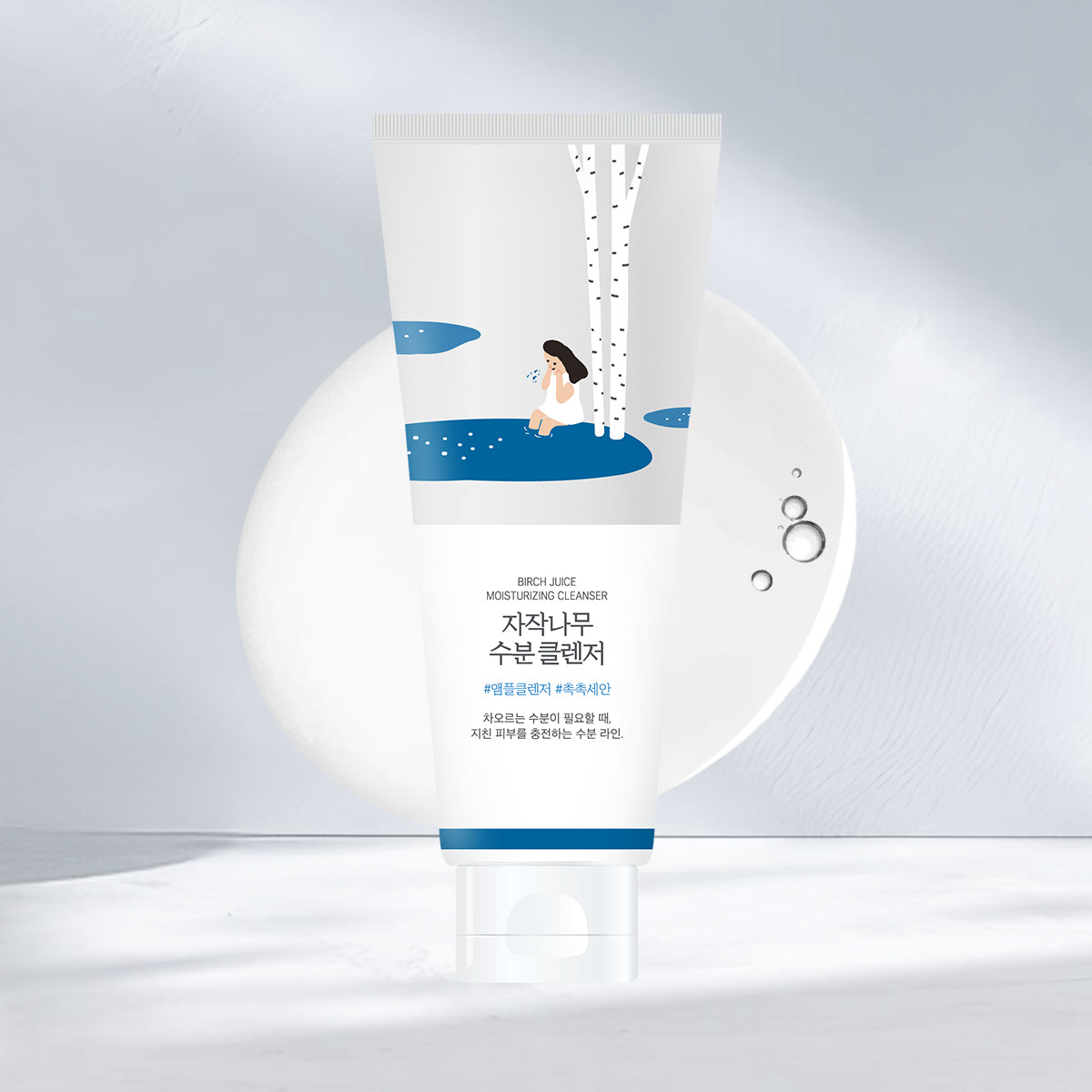 by Sophie The Seoul Collection: Moon Jar Edition