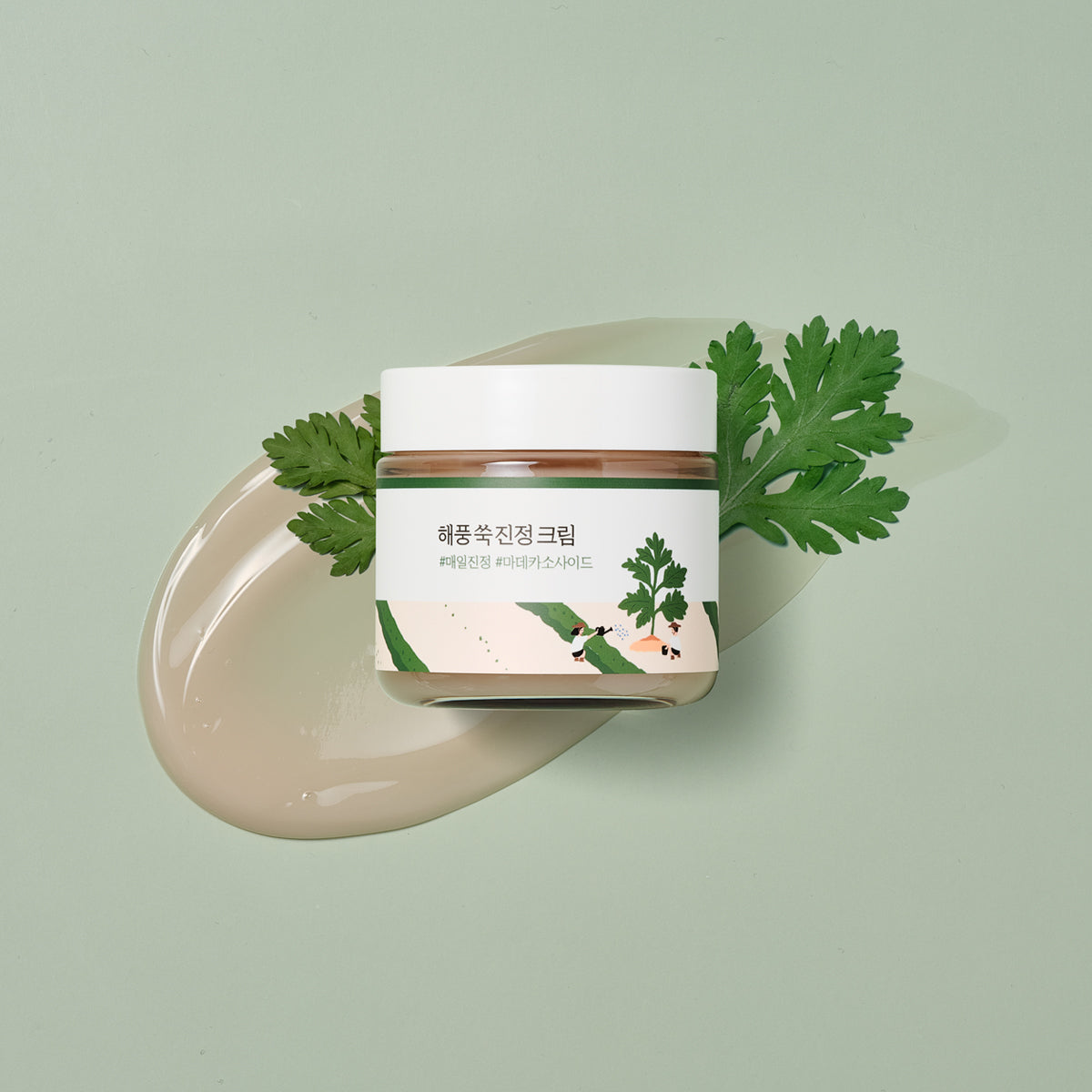 ROUND LAB Mugwort Calming Cream 2.70 oz. l Set of 2