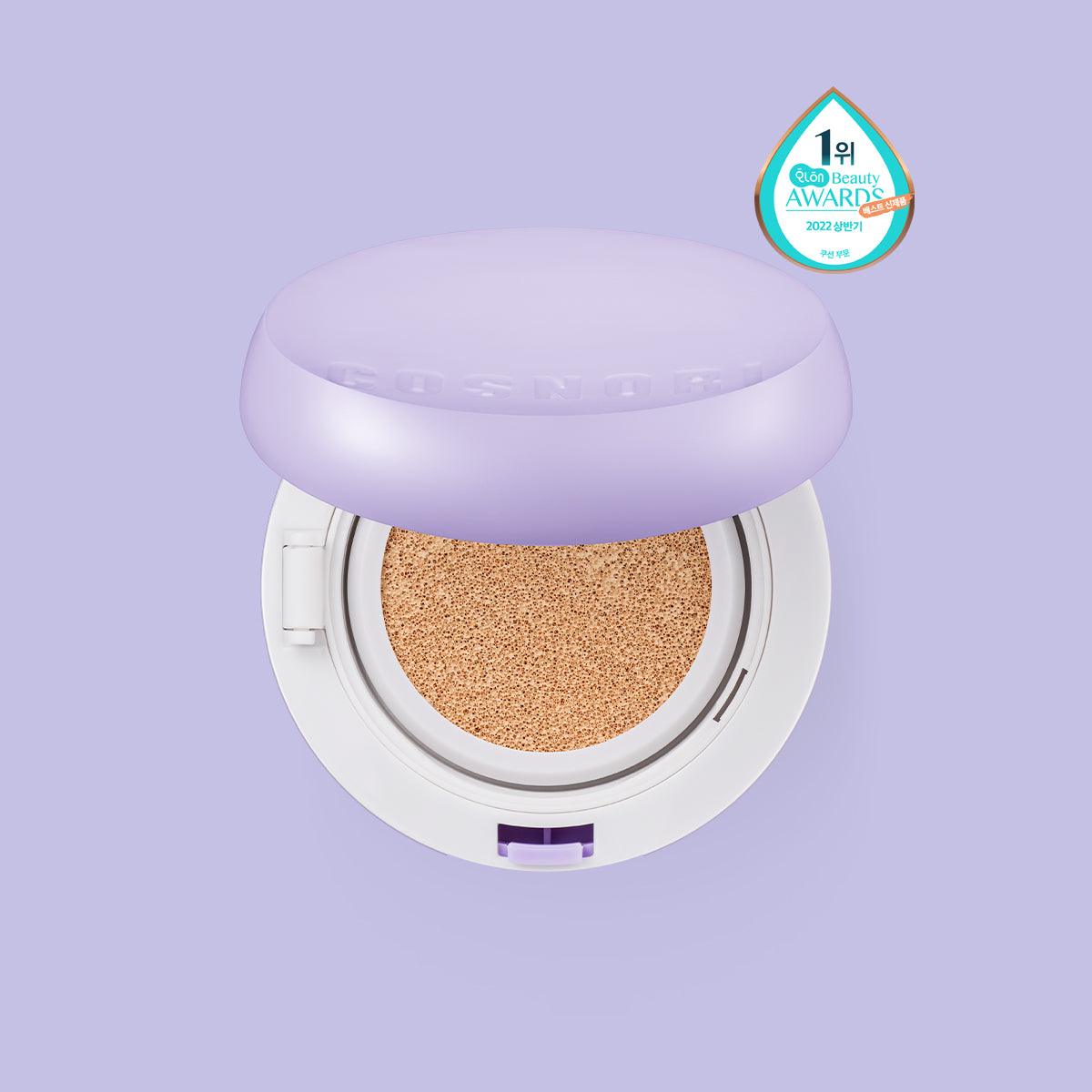 COSNORI Panthenol Vegan Glow Cushion 02. Beige