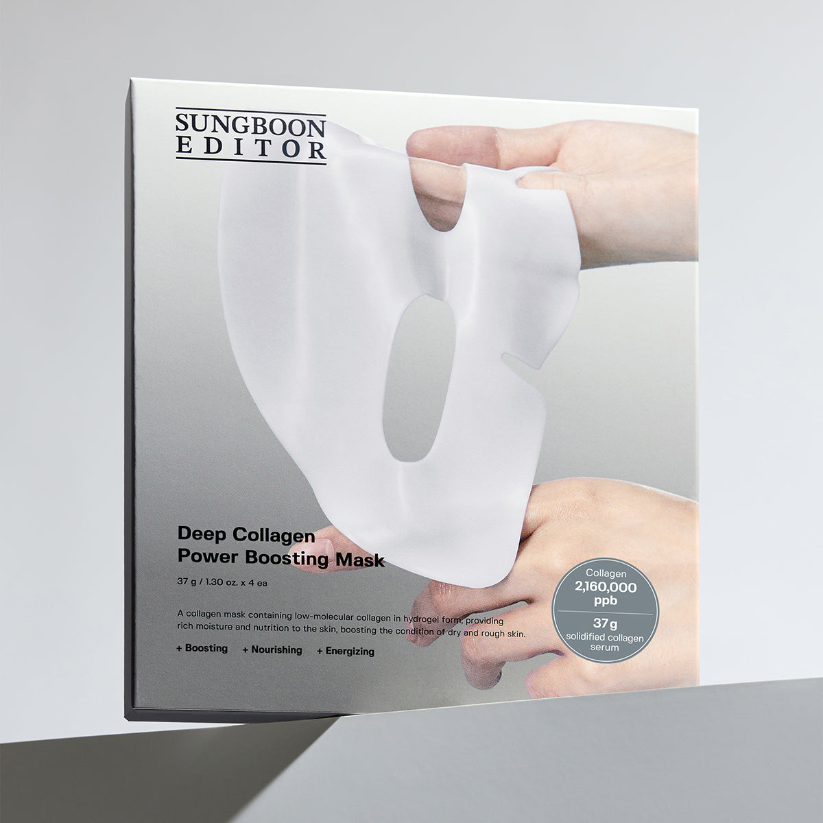 Sungboon Editor Deep Collagen Power Boosting Mask 37g*8ea