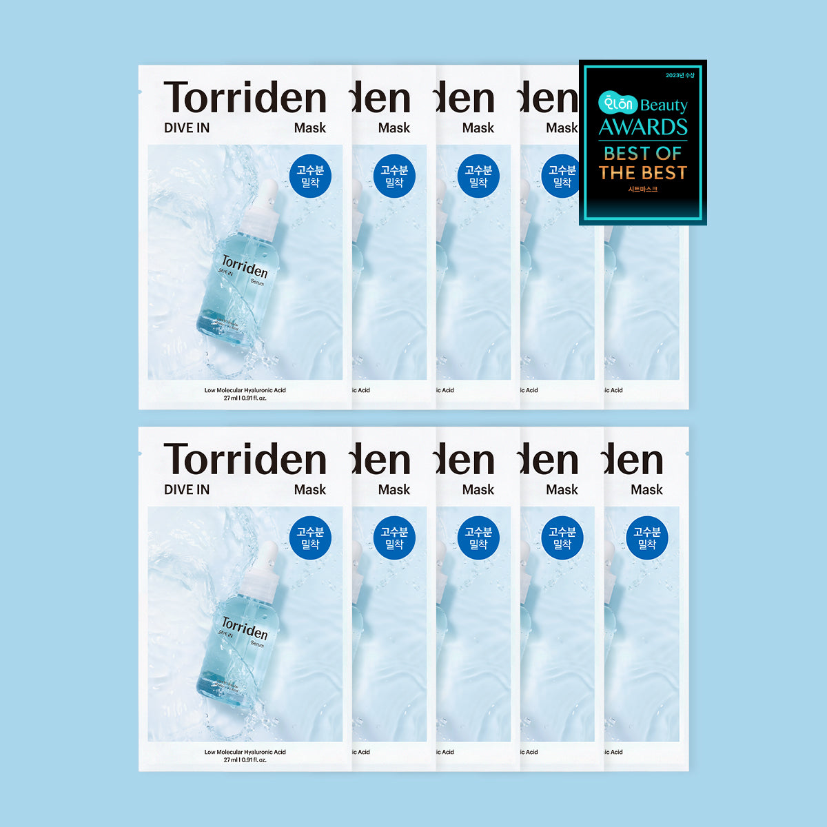 Torriden DIVE-IN Mask - Set of 10