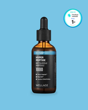 Product Image for WELLAGE Hyper Peptide Botuleedle Ampoule 1000 1.69 fl. oz.