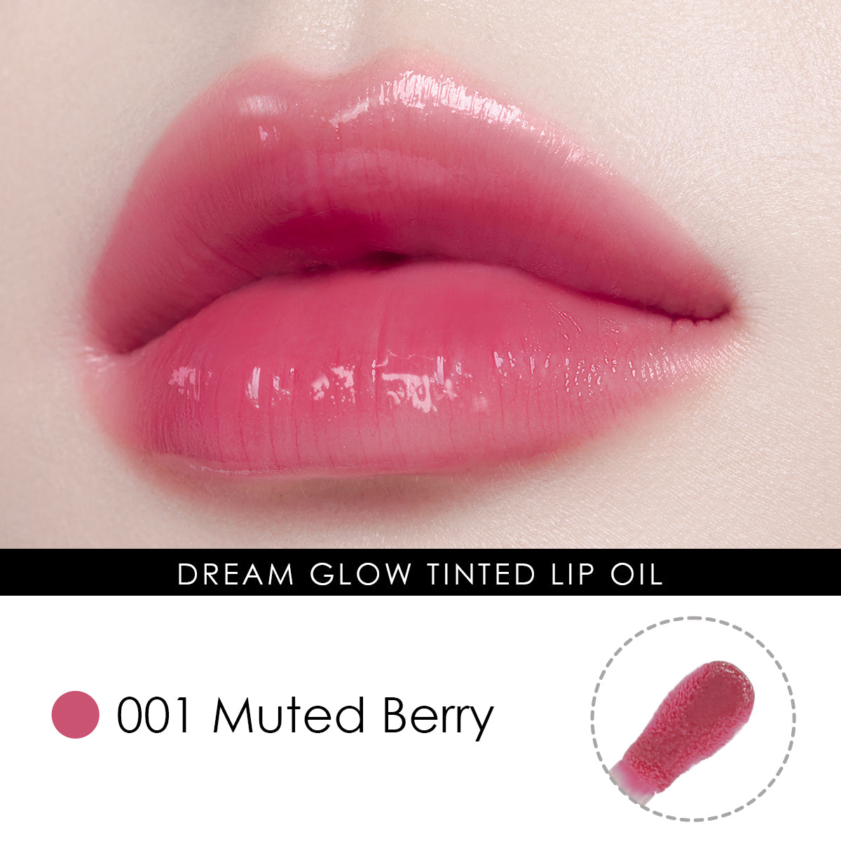 glowiest Dream Glow Tinted Lip Oil - 001 Muted Berry