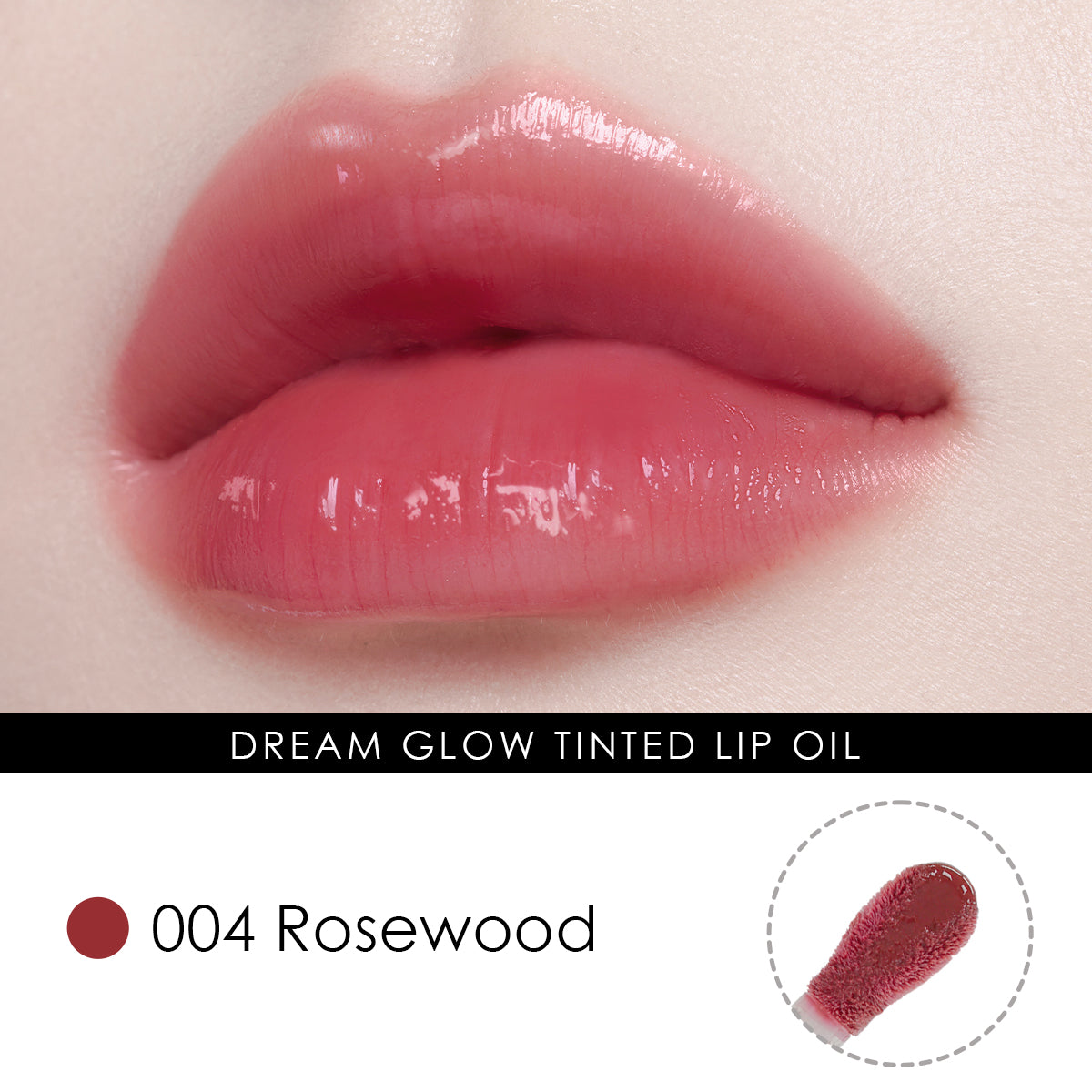 glowiest Dream Glow Tinted Lip Oil - 004 Rosewood